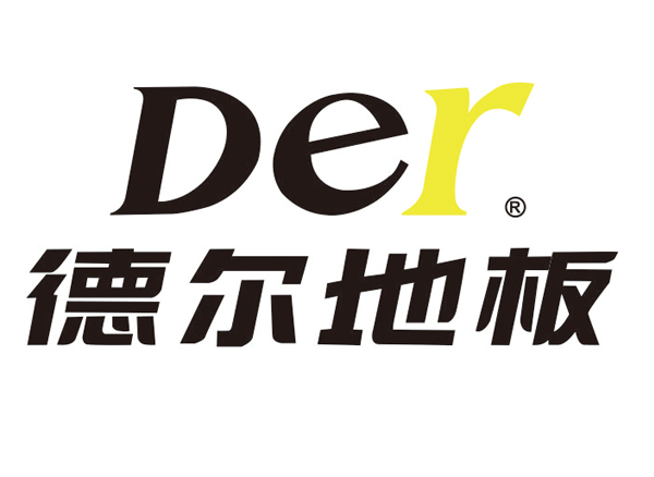 德尔地板