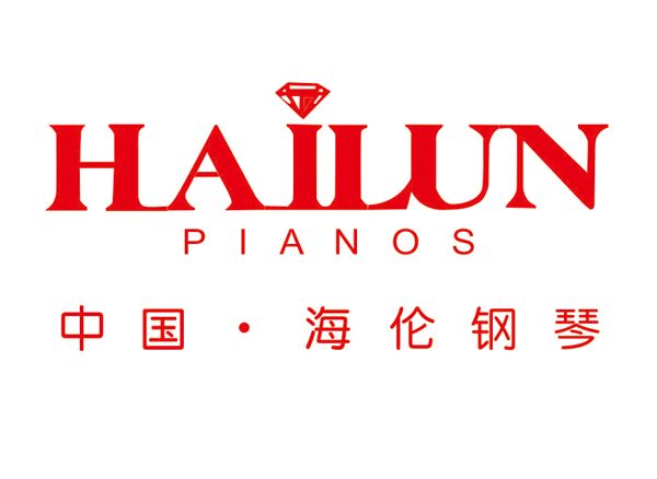 中国.海伦钢琴